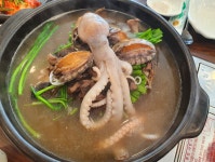 오덕진흑염소와오리 본점