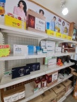 종근당건강헬스벨스토리울산반구점 | 종근당건강 헬스벨스토리 울산대송점