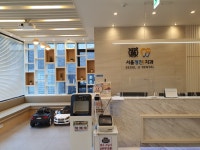 서울정진키즈치과의원