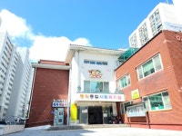 중리종합사회복지관