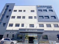 노블레스요양원