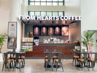 프롬하츠커피 온조대왕문화센터점