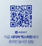 한국연합행정사 사무소