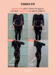에소코핏 강남구청점