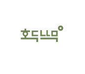 호두나무장애인보호작업장