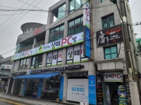 샹떼PC방 대전오정동점