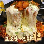 곱깨비 대평점