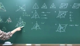 빌드앤그로우매쓰캔학원 | 그로우매쓰학원