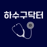 전주변기막힘싱크대막힘하수구