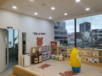 서울정진키즈치과의원