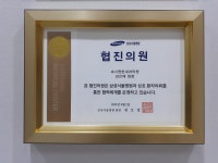 속시원한내과의원