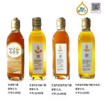 경남참기름방앗간