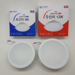 나무전기