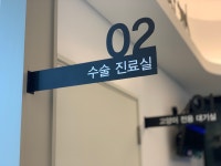 24시잠실베스트동물메디컬센터