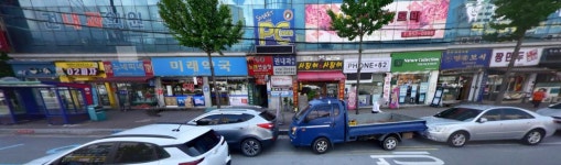 앵콜노래연습장