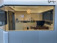 길라잡이태권도 남산점 1관