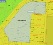 수인종합건설