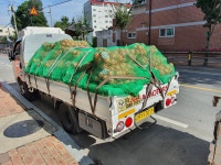 개인화물