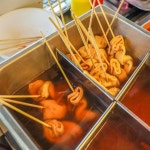 할매오뎅