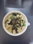 가령식당