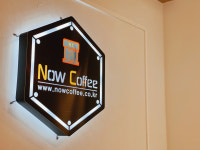 나우커피 장곡점