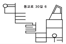 연트럴타워