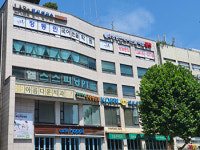 정동민국어논술학원 과천배움터 별관