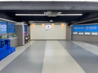 길라잡이태권도 남산점 1관