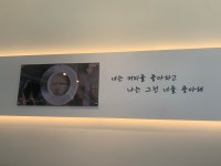 나우커피 대구테크노폴리스점