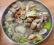 문가네바지락칼국수