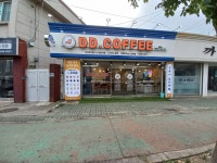 디디커피 용당점