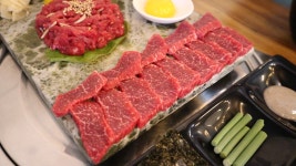 호랑이회관