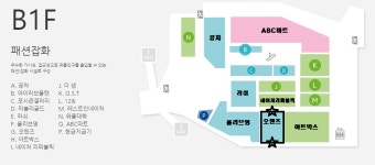 오렌즈&스타옵틱 타임스트림점