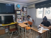 수현영수전문학원