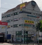 우리인력
