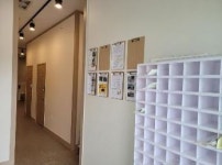 에스로드비즈니스센터 3호점