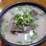 금산삼계탕 포항점