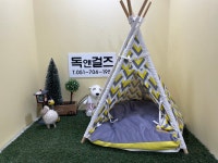 독앤걸즈