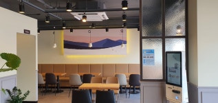 설빙 충남금산점