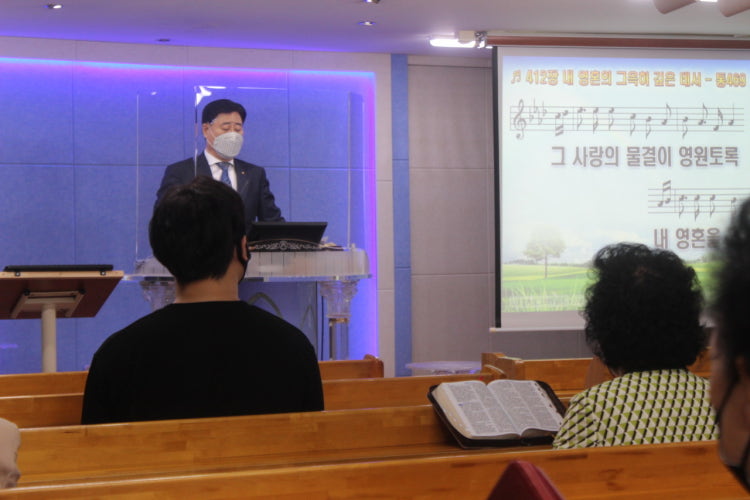 열방교회 사진 2