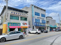 정든약국