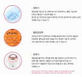 봄빛베스트산후도우미 서초강남점
