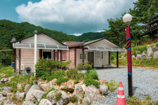 독채형 브레인펜션