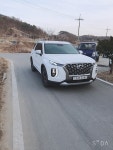 그린자동차매매상사