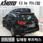 시원모터스