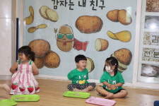 제이에스
