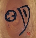 명 OA