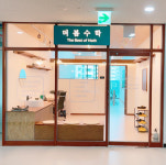 더봄수학