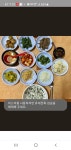 민생회관