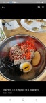 강릉구정막국수